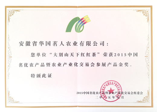 ����(y��u)�aƷ-��eɽ���¼t